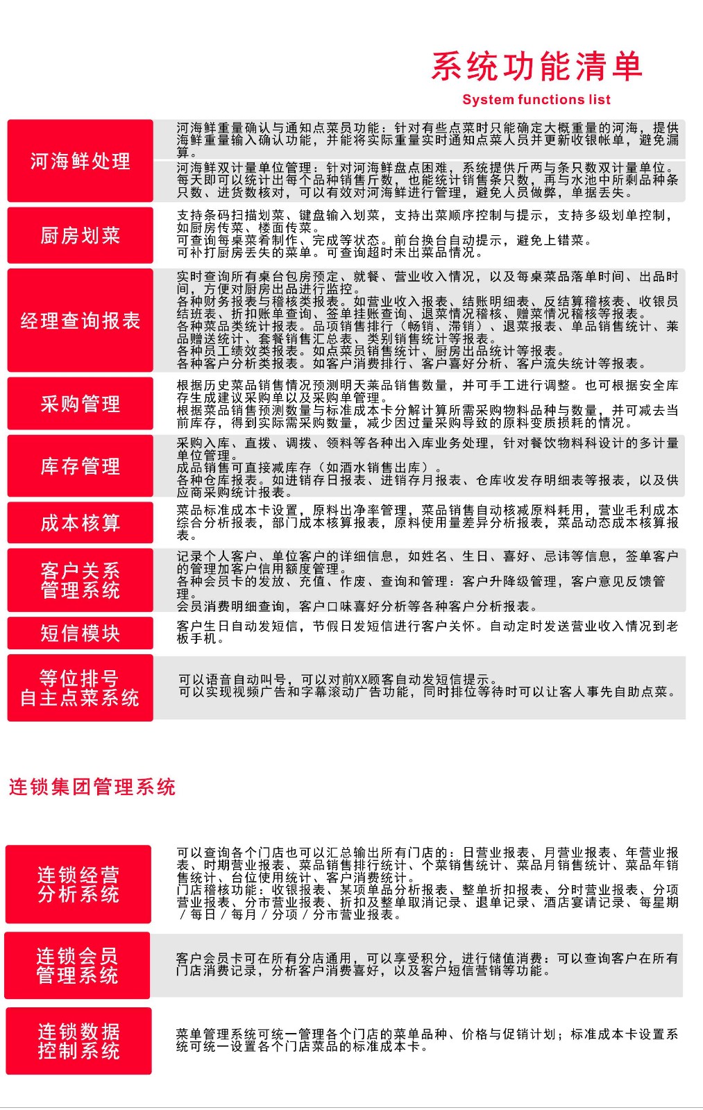 1418981770113732.jpg